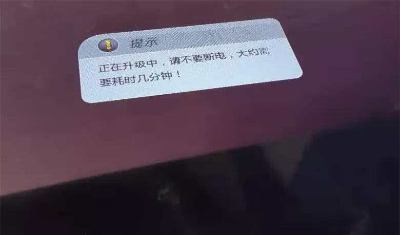 TCL电视L50F3600A-3D,开机卡系统故障维修方法分享