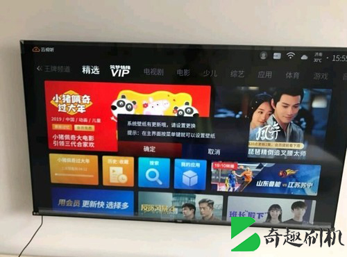 TCL T680/Q680电视_M848C1LT05(M848C1RT05)机芯,不开机强制黑屏刷机软件V8-S48CT06-LF1V010