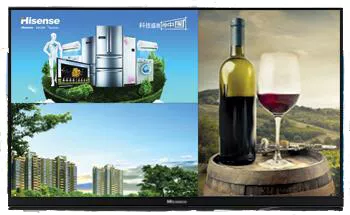 海信LED50G200A（0000）BOM1_G001_20161013_电视刷机固件包