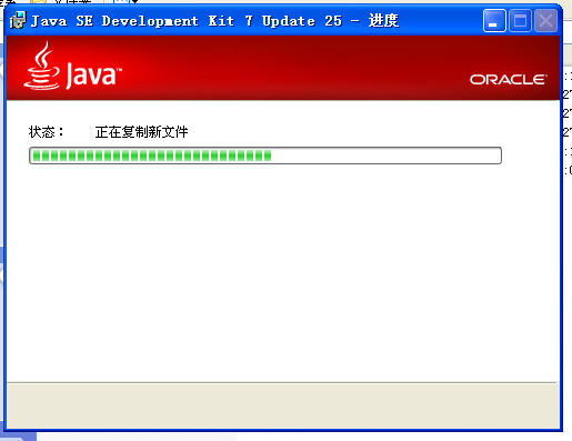 康佳V500升级方法海思平台升级教程