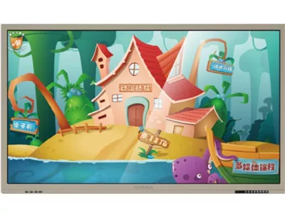 康佳LED75G9100-M828-71003501_V1.0.06 V1.0.02_电视刷机固件包