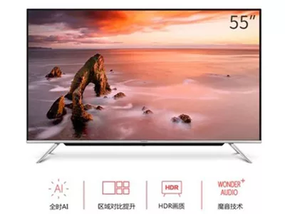 创维7S60机芯_G30系列电视_主程序bin软件刷机包