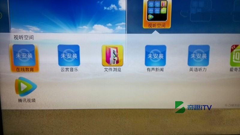 TCL电视MS600机芯软件强制升级方法教程