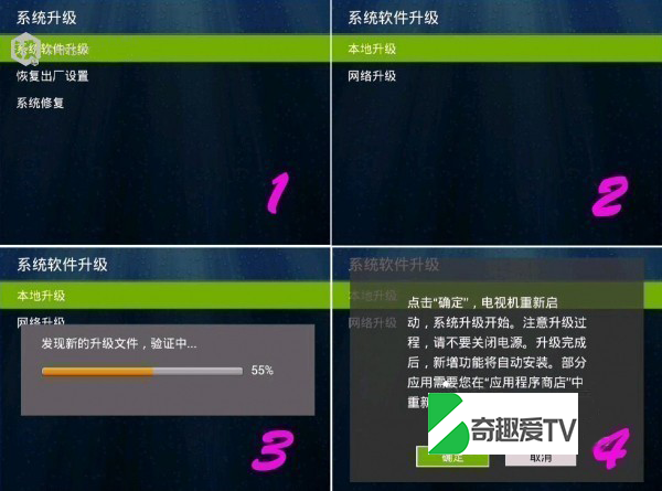 TCL彩电E6800A-UD、H8800A-CUD、H8800S-CUD、A980系列机型刷机软件下载V8-MS91802-LF1V098