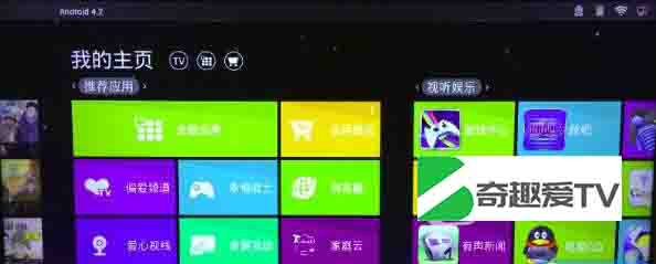 TCL液晶电视V8500A系列机型，强制救砖刷机软件下载V8-MS90102-LF1V032