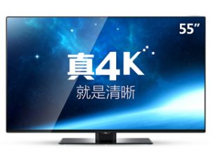 TCL电视A561U机型,本地升级刷机固件下载V8-RT95011-LF1V201