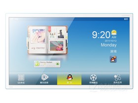 TCL iCE SCREEN s5318,强制升级刷机固件下载V8-0MT3204-LF1V061