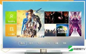 TCL D55A710系列-系统强刷软件下载V8-0MT5507-LF1V036