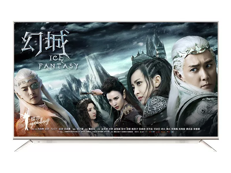 创维V8E系列电视（8A20机芯）V5.50.92629稳定版固件