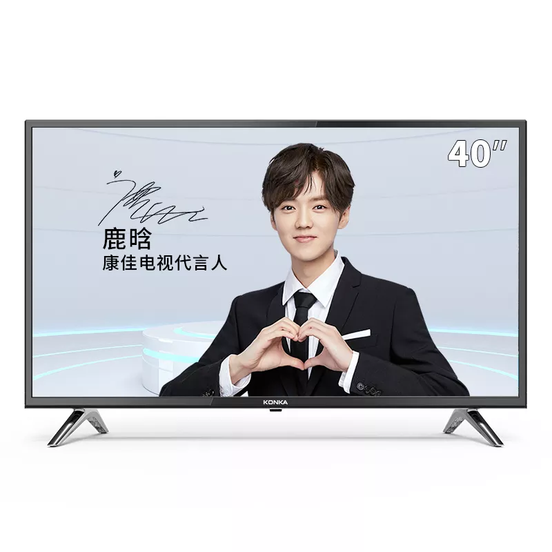 康佳LED40G30AE-TP.MS338.PB801配72000023YTAK屏99016978，34017316，系统刷机固件包