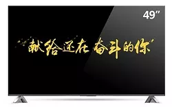 康佳K49-1-99015570-V1.0.06-72003119_原厂电视升级包