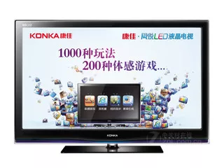 康佳LED55TS98D-99008130-V1.0.10_系统刷机固件包