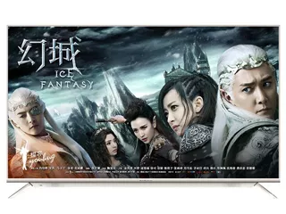 创维G6系列液晶电视_8S79机芯_V016.009.290_9系统刷机固件包