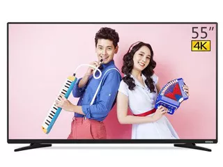 创维酷开15U系列_5S02机芯_V017.004.270_9版本-本地升级固件包