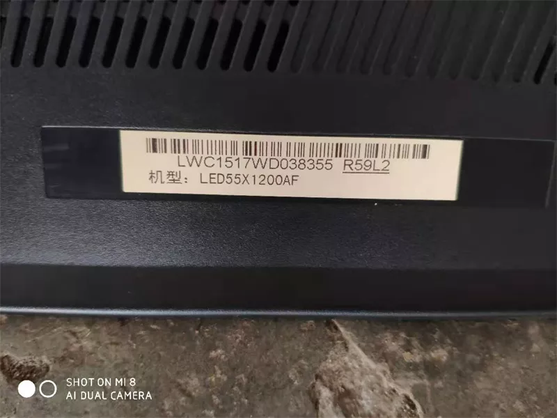 康佳LED55X1200AF-99014405-电视刷机软件下载