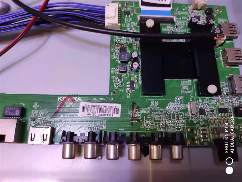 康佳LED55X1200AF-99014405-电视刷机软件下载