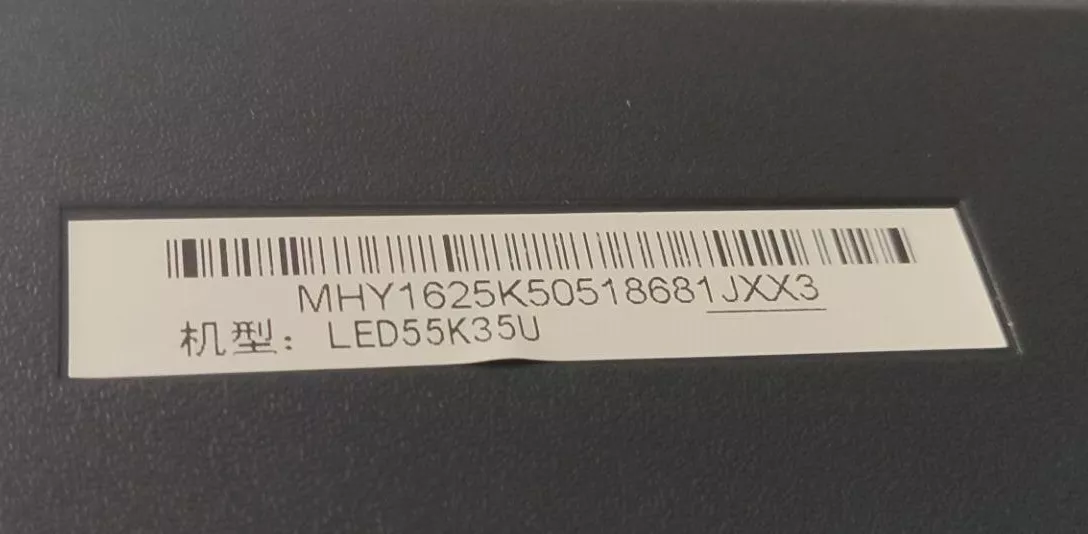 康佳LED55K35U液晶电视_99015215-V1.1.06 99015763-V1.0.05_系统刷机固件包