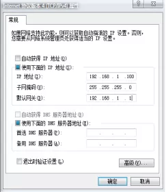 创维8H56机芯-使用Hitool工具网口升级方法
