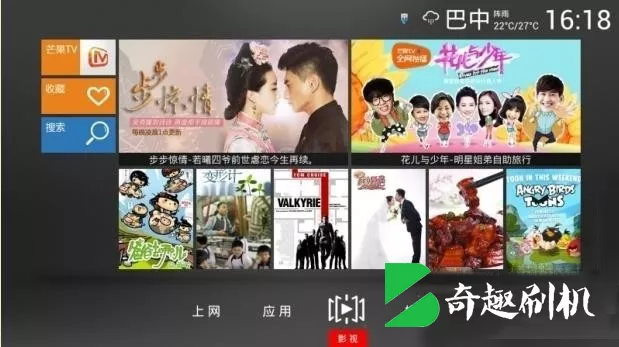 长虹LM37iSDU-V2.00090_T8_系统刷机固件包