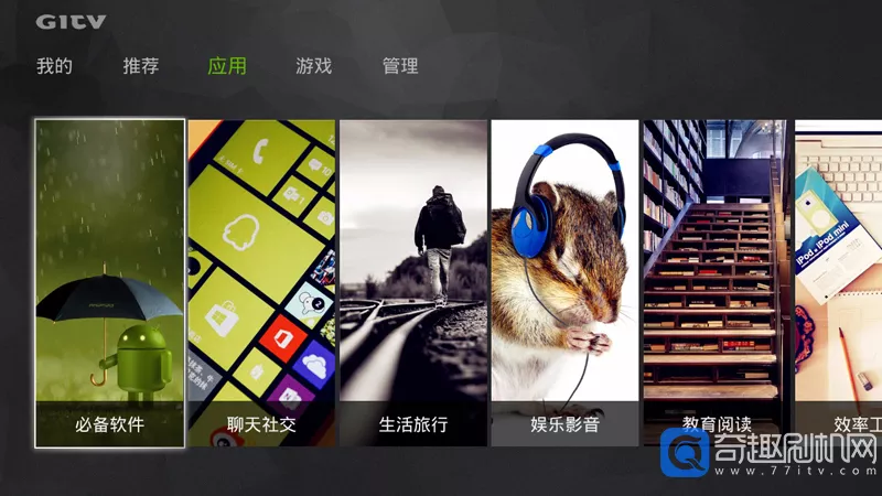 夏普LCD-50SU575A电视-强制刷机救砖BIN固件下载