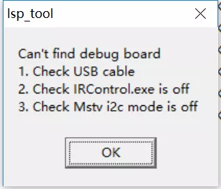 康佳648平台mboot升级工具及U盘强制升级方法2.0