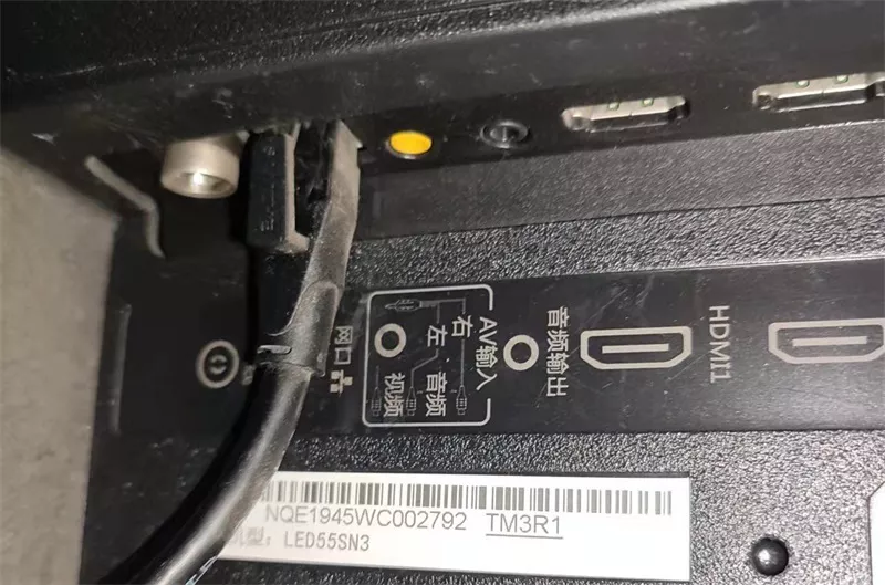 康佳LED55SN3-99018658_V1.2.17_hisiv810方案-电视刷机固件包