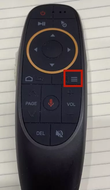 2022年长虹电视工厂模式设置教程