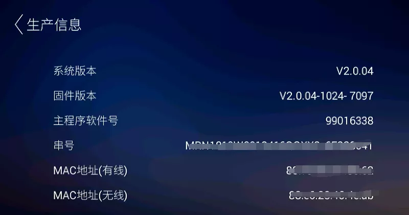 康佳LEDK40-1BOM-99016338-V2.0.04-72001182YT-RTD2969电视刷机固件包