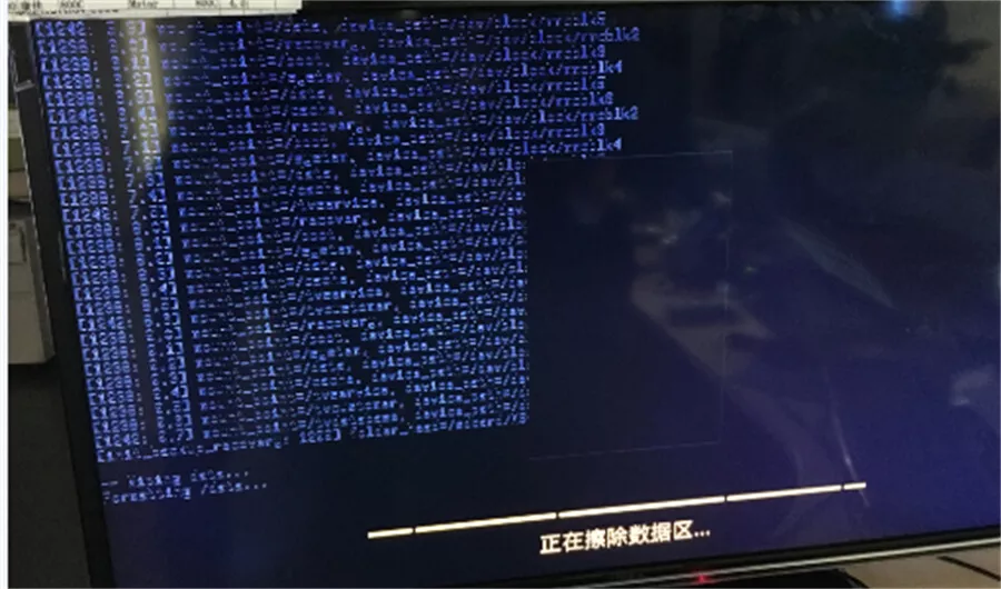 康佳电视卡开机画面不动,首页加载不出来解决办法