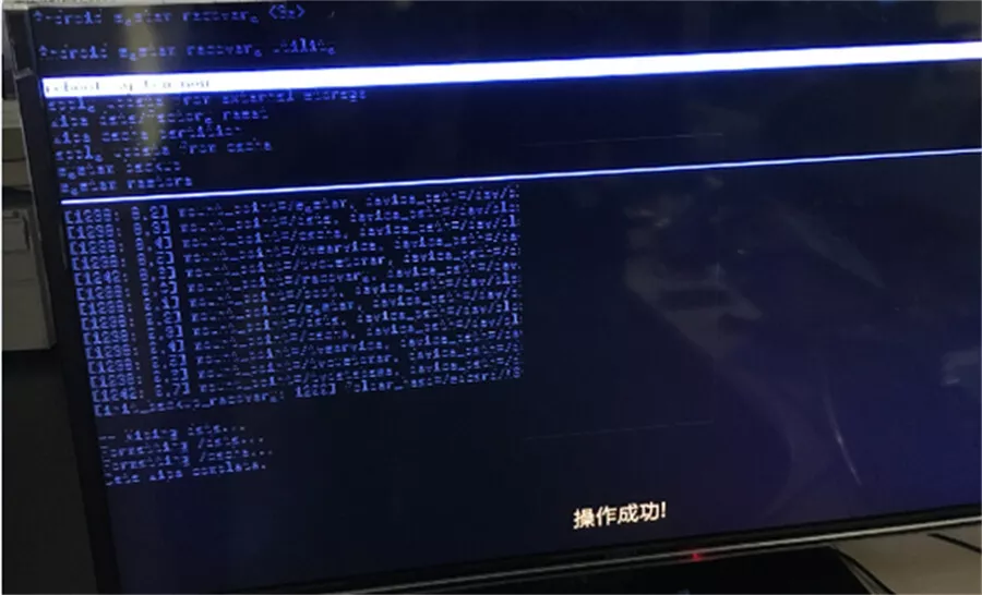 康佳电视卡开机画面不动,首页加载不出来解决办法
