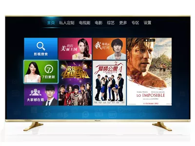 海信LED32K370（1001）BOM5_C006_20140425_电视刷机包