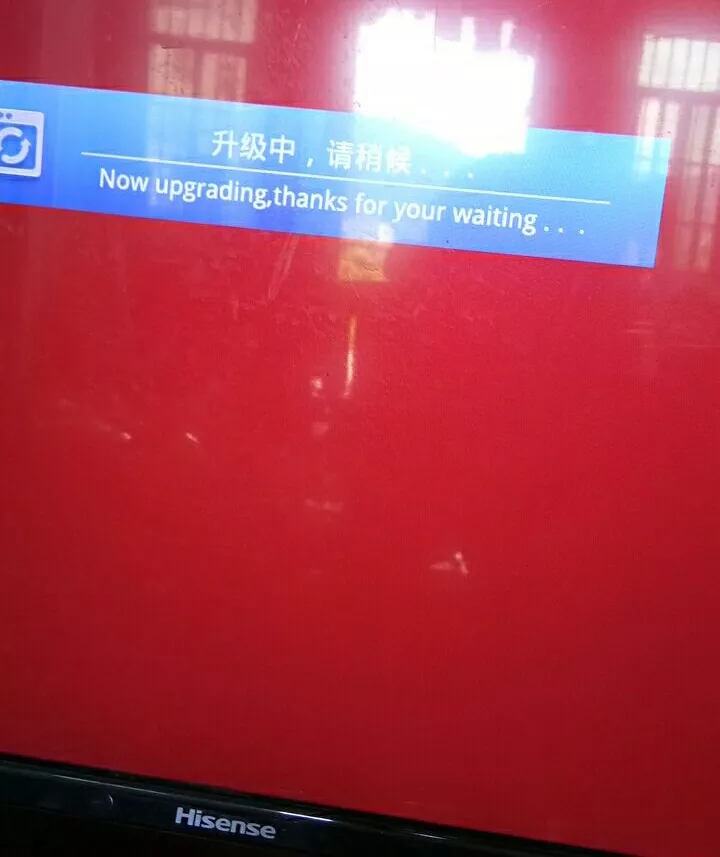 海信智能电视通用图文刷机教程分享