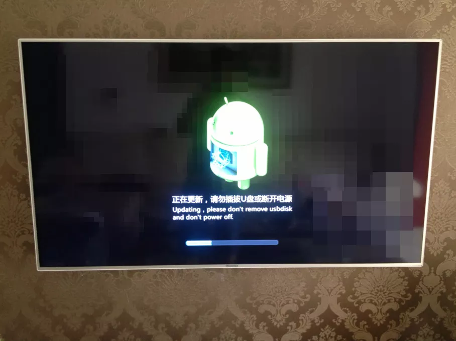 海信LED55K600X3D(0000)BOM1_b0183-20130902_电视刷机固件