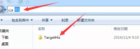 海信LED55K380U刷机升级方法,图文教程分享
