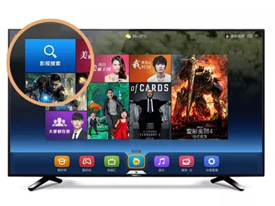 海信LED48EC590UN（0000）BOM1_C006_20160715_不开机刷机固件