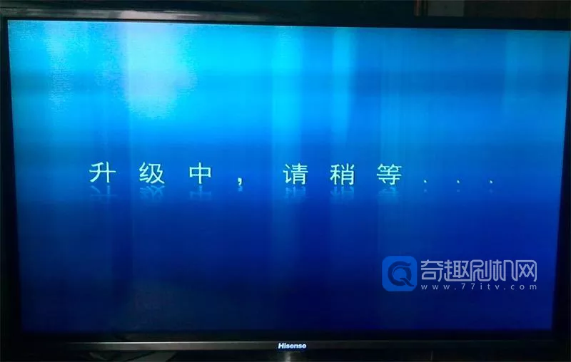 海信LED42K560X3D（0000）BOM1_C005_20120427_不开机刷机固件包