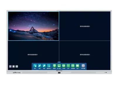 海信LED75W20（0111）BOM1_G003_20150819_U盘刷机数据