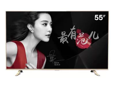 康佳hisiv500平台-99016870-V3.0.08黑屏刷机固件包