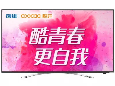 创维酷开14U系列(U49,U55)-8S26机芯-V017.009.270_9版本_U盘刷机升级固件包