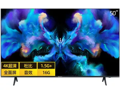 夏普4T-C50CEXA(50X6P)V3.00.200731-U盘刷机升级固件