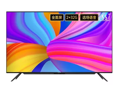 创维7S711-G32-G22P-P50P-A3-H30主程序bin-U盘刷机升级固件