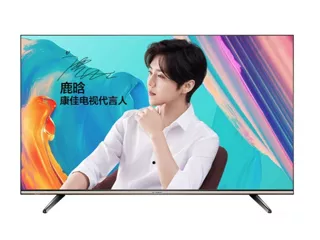 康佳551平台--99019307_V3.0.50解决开机花屏的U盘刷机包