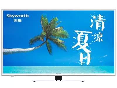 创维40E5ERS_42E5ERS_49E5ERS-8S16机芯_U盘刷机固件包-20160325