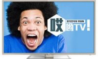 TCL电视A710系列,黑屏救砖强刷包下载V8-0MT55TC-LF1V207版本