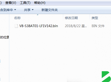 TCL电视S38AT01机芯软件强制升级方法介绍