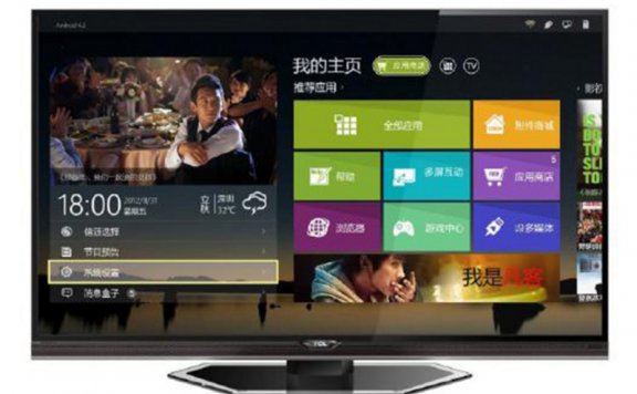 TCL电视F3600A/F351通用,不开机强制黑屏刷机固件下载V8-0MT5502-LF1V067版本