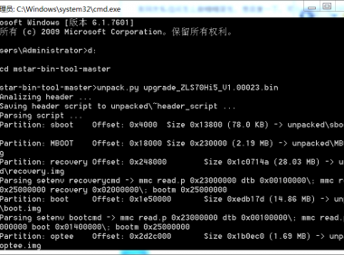 长虹电视55a7u简单diy自制精简固件教程