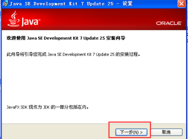 康佳V500升级方法海思平台升级教程